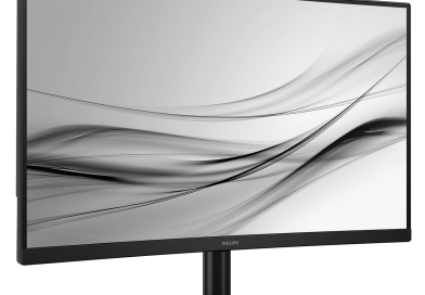 Philips presenta dos monitores curvos QHD de 144 Hz
