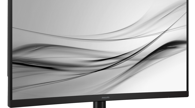 Philips presenta dos monitores curvos QHD de 144 Hz